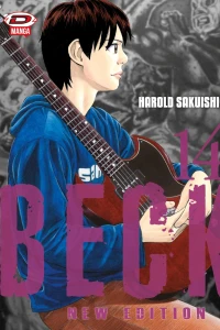 Issue #14