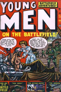 Issue #14