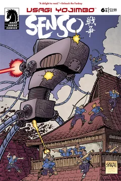 Issue #6