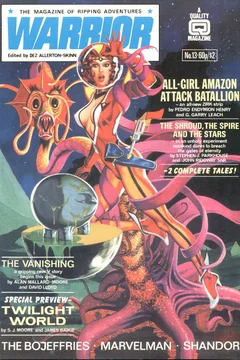 Issue #13