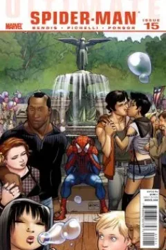 Issue #15