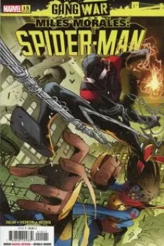 Issue #15
