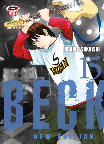 Cover of Volume #15