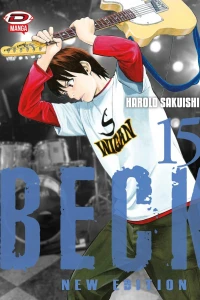 Issue #15