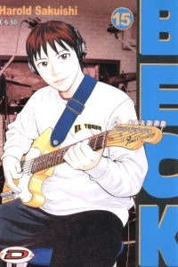 Volume #15
