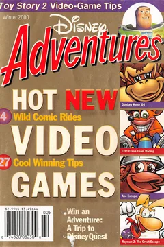 Issue #200001