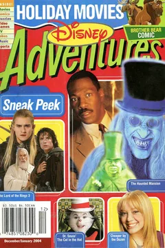 Issue #200312