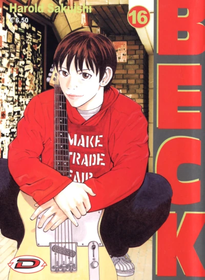 Cover of Volume #16