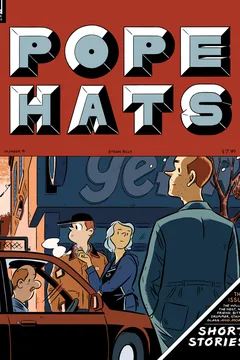 Issue #4