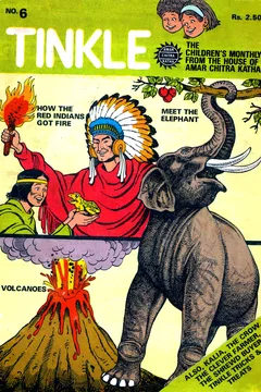 Issue #6