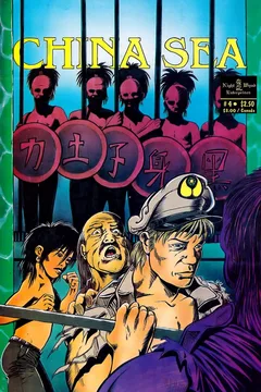 Issue #4