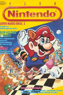 Issue #199106