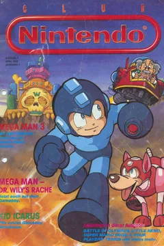 Issue #199202