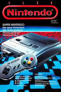 Issue #199203
