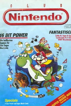 Issue #199204