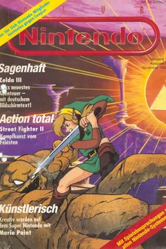 Issue #199205