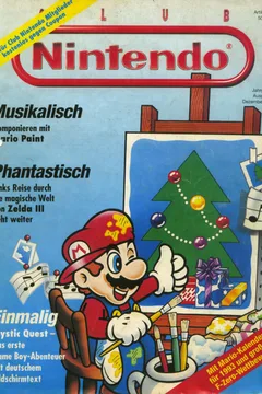 Issue #199206