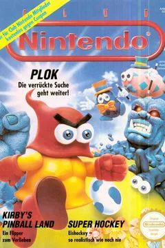 Issue #199401