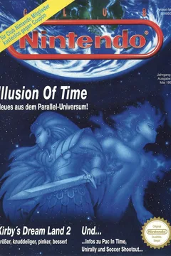 Issue #199503