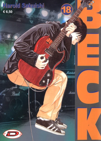 Cover of Volume #18