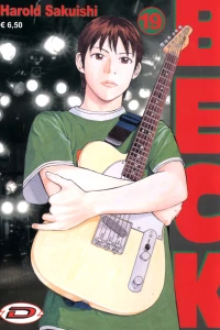 Volume #19