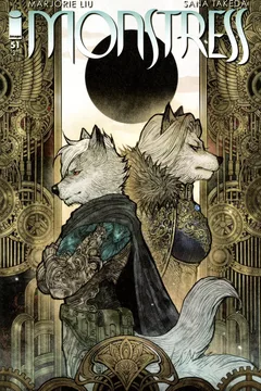 Issue #51