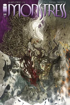 Issue #59