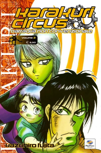 Cover of Issue #2