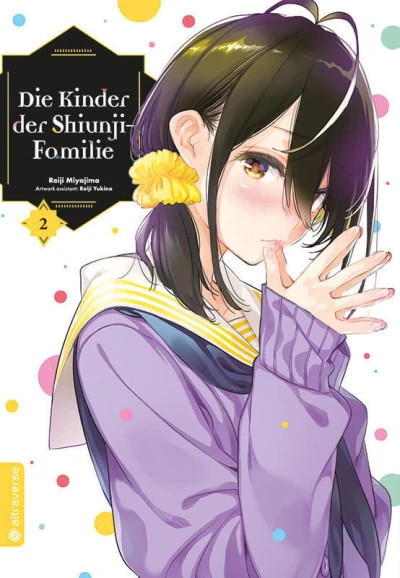 Cover of Volume #2