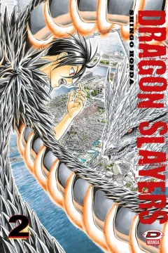 Volume #2