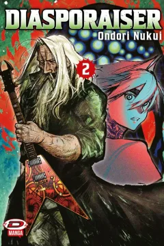 Issue #2