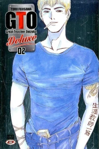 Issue #2