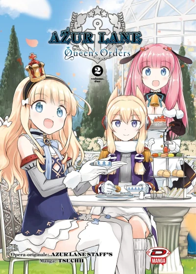 Cover of Volume #2