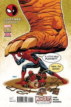 Issue #1.MU