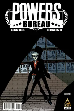 Issue #2