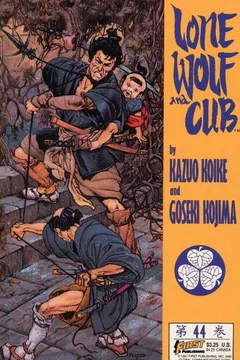 Issue #44