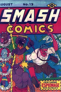 Issue #13