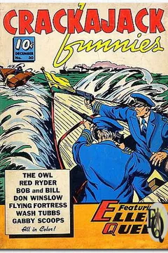 Issue #30