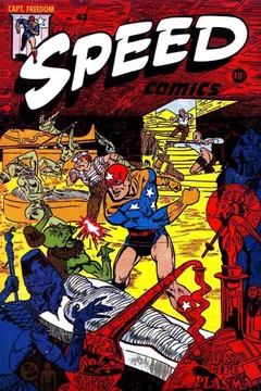 Issue #42