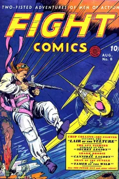 Issue #8
