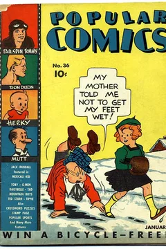 Issue #36