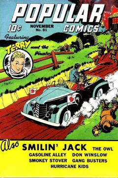Issue #81