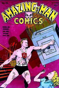 Issue #16
