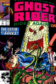 Issue #7