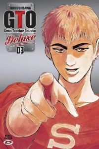Issue #3
