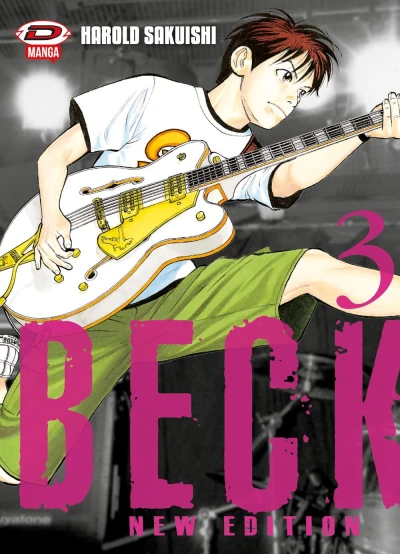 Cover of Volume #3