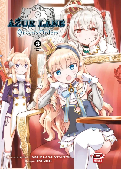 Cover of Volume #3