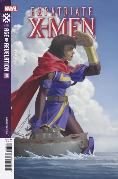 Cover of JUNGGEUN YOON VARIANT [AOR]
