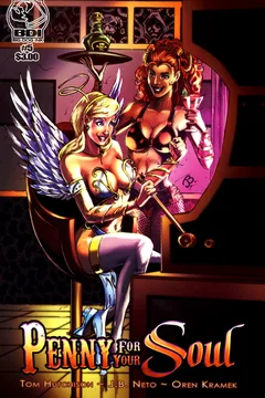 Issue #5