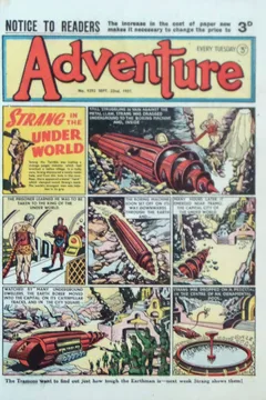 Issue #1392
